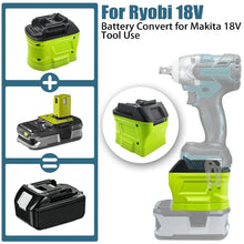 Load image into Gallery viewer, RYB18MT Battery Adapter for Ryobi 18V ONE+ Li-Ion Battery Convert to for Makita 18V Li-Ion Battery Power Tools